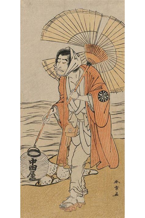 samje|20 Things You Should Know About Samue – Japan Objects Store.